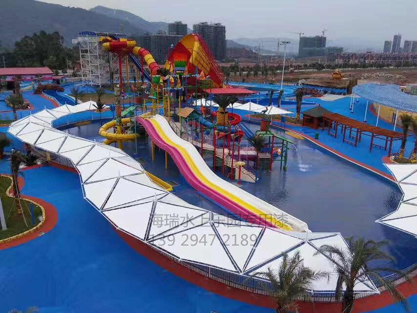 福建水上樂園